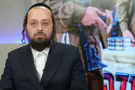 Глава ешивы «Хесдер» разочарован Нетаньяху