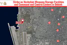 IDF Spokesperson The Dahieh