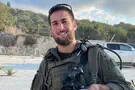 עברי דיקשטיין הי"ד - התורה ממשיכה את דרכו