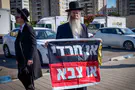 IDF requests extension for response on Draft Law petition