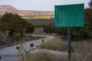 US pushes Lebanon toward Israel-aligned bloc