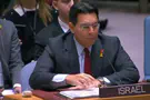 The UN's latest blood libel against Israel