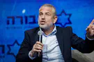 Yinon Magal apologizes to Bibas family