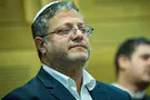 'Attacking Gaza is moral and justified'