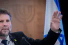 Письмо Смотрича учителям и воспитателям детских садов