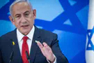 Yonatan Sindel/Flash90 Netanyahu responds to prominent haredi leader