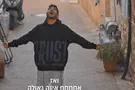 מה המסר שמעביר יוסף לפני פטירתו?