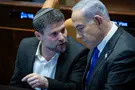 Likud leads with 23 seats, new parties surge in Israeli politics
