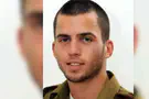 צילום: באדיבות המשפחה המחבל שהחזיק בגופת אורון שאול עומד לדין