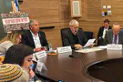 האיום של יו"ר ועדת ביקורת המדינה
