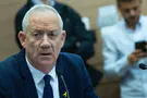Yonatan Sindel/Flash90 Benny Gantz loses another party member