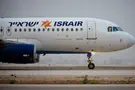 Flash 90 Three Israeli airlines to launch direct Morocco flights