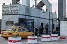 Egypt opposes Israel's ‘tent city’ plan