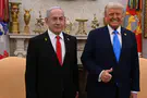 אבי אוחיון, לע"מ Трамп: «Моя поддержка Нетаньяху изменила ситуацию»