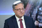 Otzma Yehudit returns to the government