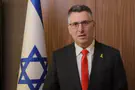 צילום מסך סער: הנשק של חמאס מוסיף להוות מכשול