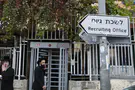 IDF to begin issuing 54,000 draft notices to haredim this week