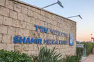 Two measles cases identified at hospital in central Israel