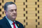 Iran-backed plot near Defense Minister’s home foiled