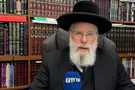 "כבוד עם ישראל שהושפל - מורם מחדש"
