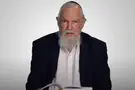 המופת המשכנע ביותר
