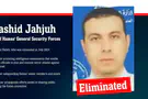 Head of Hamas General Security Forces eliminated