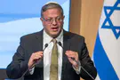 Long Island synagogue cancels Ben-Gvir speaking engagement