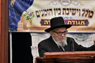 ראש הישיבה הליטאי: לציית להוראות