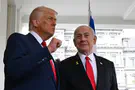 Trump calls for cancellation of Netanyahu's trial