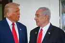 טראמפ שוחח עם נתניהו