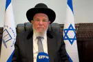 הרב הראשי: "אין להתיר חתונות בבין המצרים"