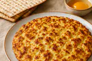 מצה-בריי הגרסה הקלאסית