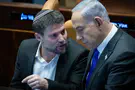 Smotrich demands Netanyahu end aid to Gaza