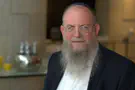 עוורון ושגעון