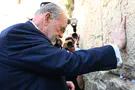 'President & American people pray for the peace of Jerusalem'