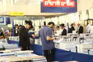 88 שנה למוסד הרב קוק: חגיגת ספרים