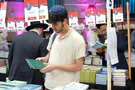 אלפים ביריד בספרים הגדול של מוסד הרב קוק