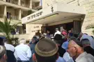מאות ליוו למנוחות את מוריה שפירא