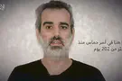 Hamas publishes sign of life from Omri Miran