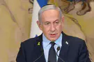 Netanyahu honors Holocaust victims in personal address