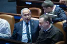New poll predicts strong win for Netanyahu bloc