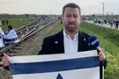 'From battle flag to March of the Living'