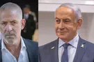 Miriam Alster andHaim Goldberg/Flash 90 Ex-Shin Bet chief sues Netanyahu for NIS 3 million