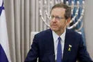 Stand with Israel against nuclear Iran