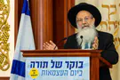 הכבוד הראוי - והביקורת ההכרחית
