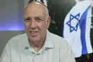 29 нисана - День освобождения Самарии