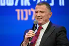 Likud MK unveils sanction demands against draft dodgers