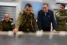 Defense Minister Katz: 'We will certainly deal with Fordow'