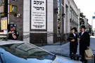 FEMA unfreezes Jewish security grants