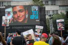 Ожидается, что Идан Александр встретится с Трампом